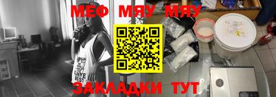 кокс Изобильный