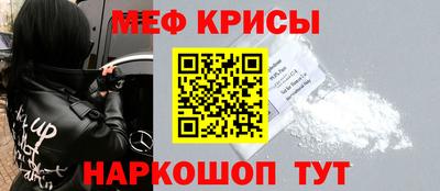 скорость mdpv Ипатово