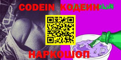 скорость mdpv Ипатово