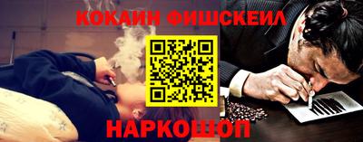 кокс Изобильный