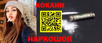 скорость mdpv Ипатово