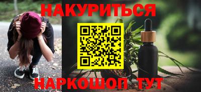 кокаин премиум Ирбит