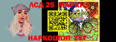 кокаин премиум Ирбит
