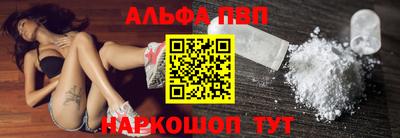 кокс Изобильный