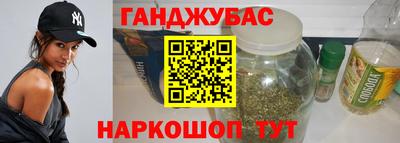 скорость mdpv Ипатово