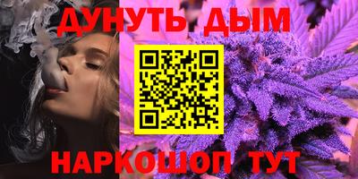 кокаин премиум Ирбит