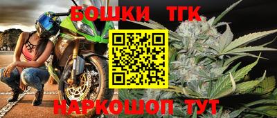 скорость mdpv Ипатово