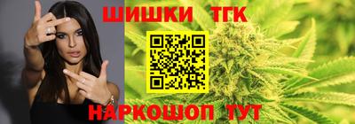 кокаин премиум Ирбит