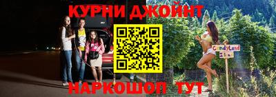 скорость mdpv Ипатово