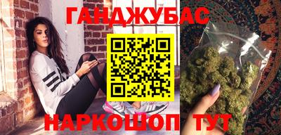 кокс Изобильный