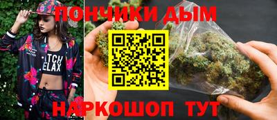 кокаин премиум Ирбит