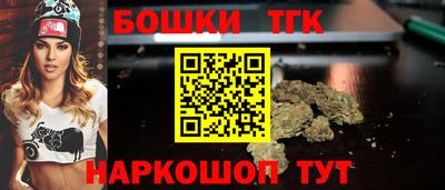 кокаин премиум Ирбит