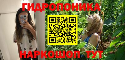 кокс Изобильный