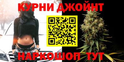 кокс Изобильный