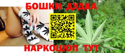 скорость mdpv Ипатово