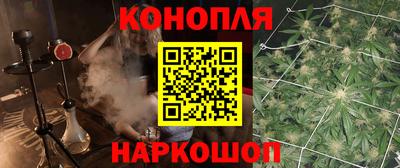 скорость mdpv Ипатово