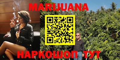 кокаин премиум Ирбит