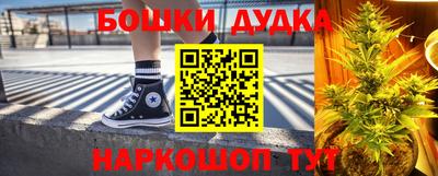 кокс Изобильный