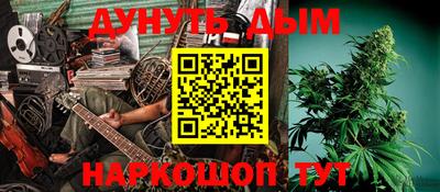 скорость mdpv Ипатово