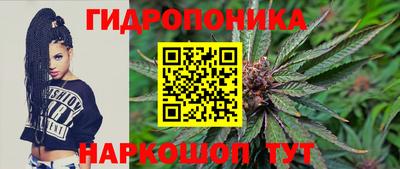 кокс Изобильный