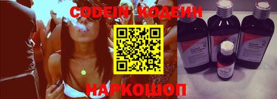 кокаин премиум Ирбит