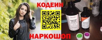 скорость mdpv Ипатово