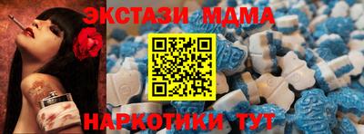кокаин премиум Ирбит