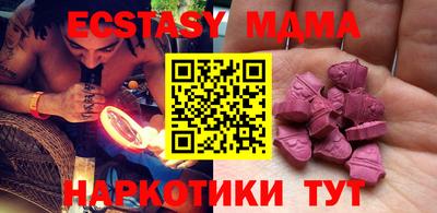 кокс Изобильный