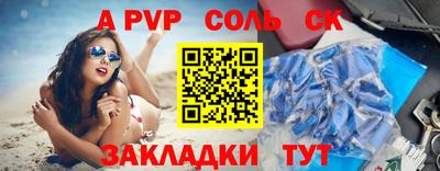 кокаин премиум Ирбит
