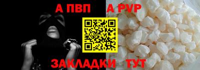 кокаин премиум Ирбит