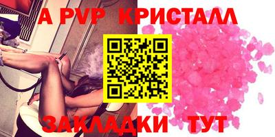 кокс Изобильный