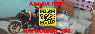 кокаин премиум Ирбит