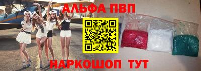 скорость mdpv Ипатово