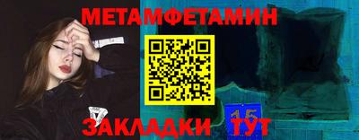 кокаин премиум Ирбит
