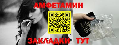 кокаин премиум Ирбит