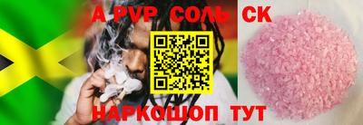 кокс Изобильный