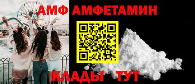 скорость mdpv Ипатово