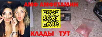 кокаин премиум Ирбит