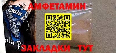 кокс Изобильный