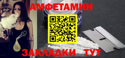 кокс Изобильный