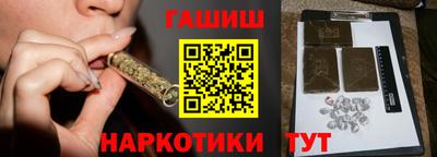 скорость mdpv Ипатово