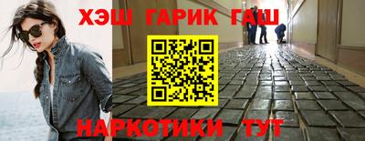 кокаин премиум Ирбит