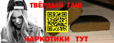 кокаин премиум Ирбит