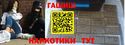 кокс Изобильный