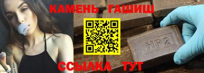 кокс Изобильный