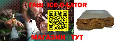 кокс Изобильный