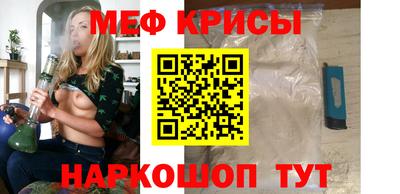 скорость mdpv Ипатово