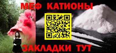 кокс Изобильный
