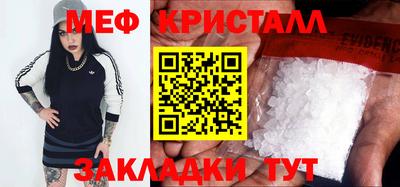 скорость mdpv Ипатово